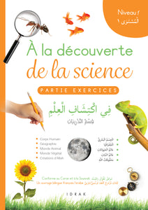 Pack "A la découverte de la science"