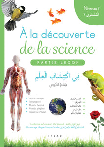 Pack "A la découverte de la science"